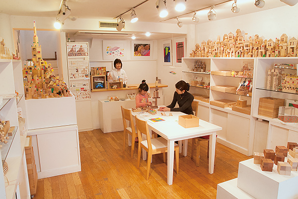 積み木・木のおもちゃ・童具のお店 WAKU-SHOP・童具館